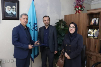 مجوز مرکز مشاوره خدمات کارآفرین